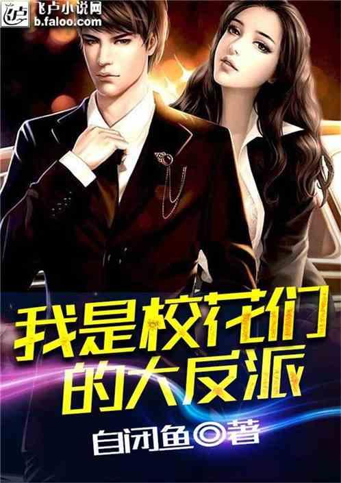 营救小乌龟