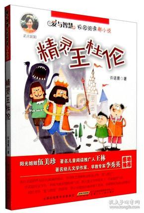 毛石混凝土为什么不容易开裂？游戏画面